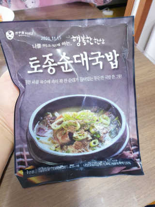 SunheeKim님이 올린 리뷰 사진 3