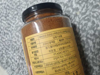 조하조아님이 올린 리뷰 사진 2