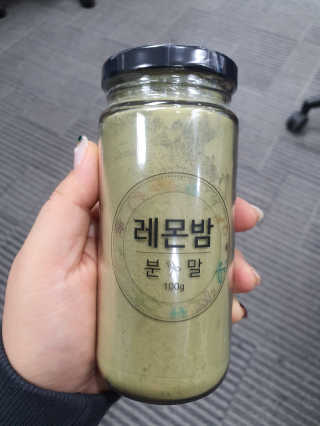 mimi님이 올린 리뷰 사진 1