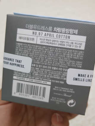 스윗수인님이 올린 리뷰 사진 2