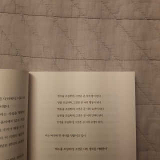 zgoni4b님이 올린 리뷰 사진 3