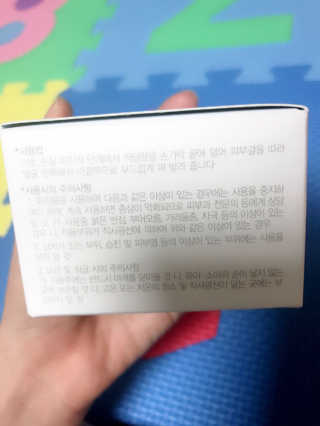 맨즈스킨 워터빌딩크림 점보 — 5점을 준 리뷰어가 2017년 9월 올린 사용 사진