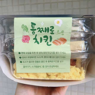 안뇽안뇽님이 올린 리뷰 사진 1