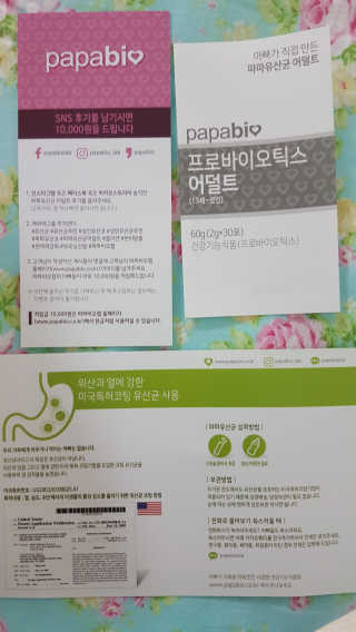 플로라님이 올린 리뷰 사진 4