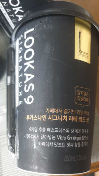 슈마마마님이 올린 리뷰 사진 2