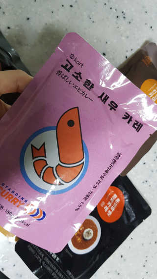 쏭쏭님이 올린 리뷰 사진 3