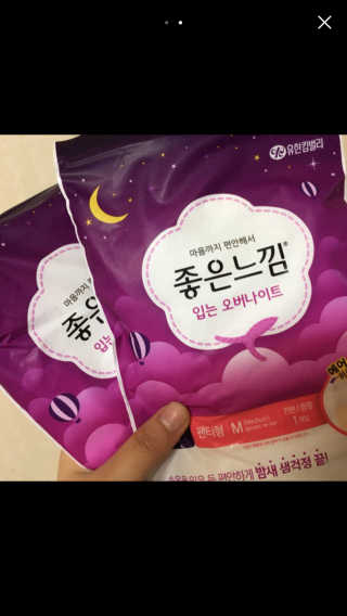 요하이님이 올린 리뷰 사진 1