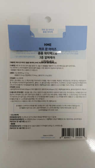남일님이 올린 리뷰 사진 2