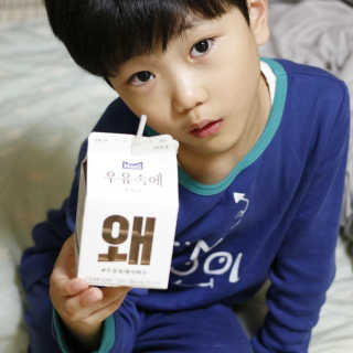 진수창훈님이 올린 리뷰 사진 3