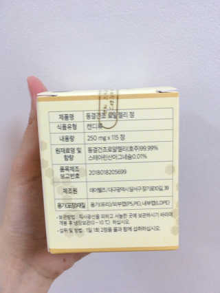SoHeeLee님이 올린 리뷰 사진 4