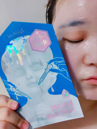 23years old 하이알톡스 쁘띠마스크(5장) — 4.17점을 준 리뷰어가 2017년 6월 올린 사용 사진