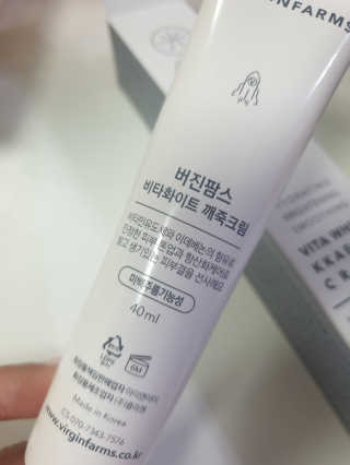 꿍알님이 올린 리뷰 사진 3