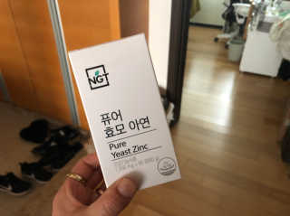 kimso님이 올린 리뷰 사진 1