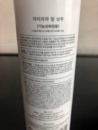 승승장구맘님이 올린 리뷰 사진 3