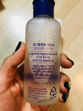 윤은주님이 올린 리뷰 사진 2