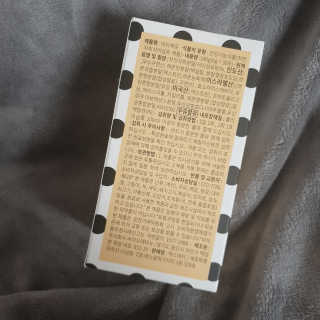시선님이 올린 리뷰 사진 2