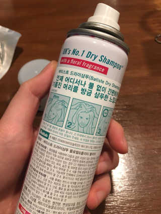 행복하고건강하기님이 올린 리뷰 사진 2