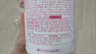 깔깔마녀님이 올린 리뷰 사진 2