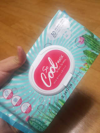 JellaYoon님이 올린 리뷰 사진 2