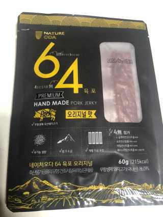 두부누나님이 올린 리뷰 사진 3