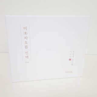 Susu님이 올린 리뷰 사진 4