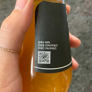 투밍님이 올린 리뷰 사진 3