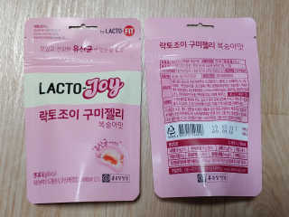 락토조이 구미젤리 복숭아맛 — 5점을 준 리뷰어가 2019년 10월 올린 사용 사진
