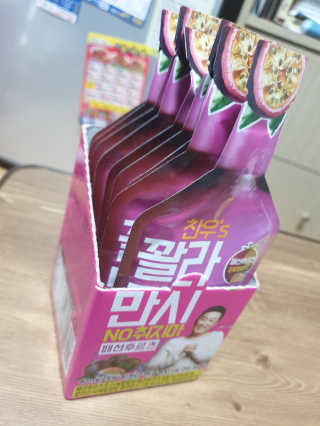 햄지루사님이 올린 리뷰 사진 3