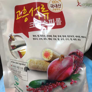 yallyyalla님이 올린 리뷰 사진 1