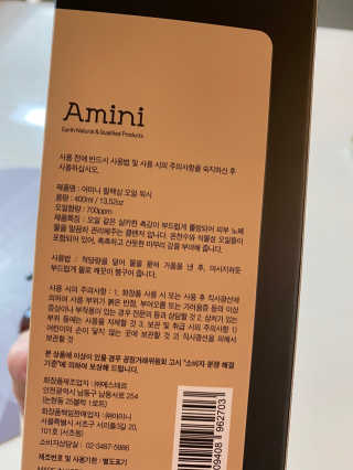 황방울이님이 올린 리뷰 사진 3