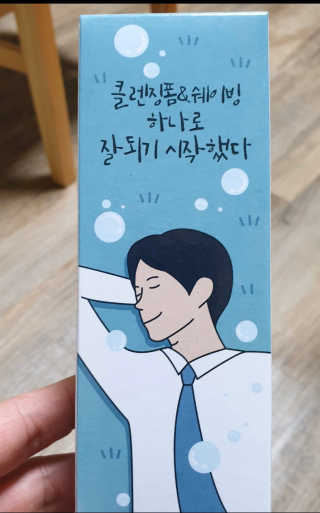 춘천댁님이 올린 리뷰 사진 1