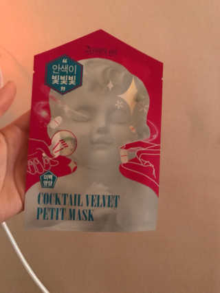 23years old 칵테일 벨벳 쁘띠 마스크(5장) — 3.17점을 준 리뷰어가 2017년 8월 올린 사용 사진