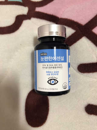 두부누나님이 올린 리뷰 사진 2