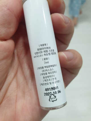 100L님이 올린 리뷰 사진 4