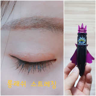 아이크라운 아쿠아 키퍼, 래쉬퀸 — 4.67점을 준 리뷰어가 2018년 12월 올린 사용 사진