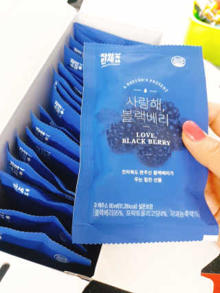 초보엄마님이 올린 리뷰 사진 3