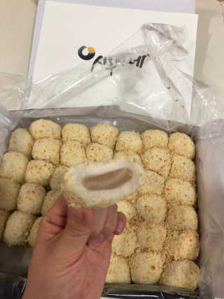 이로운님이 올린 리뷰 사진 4