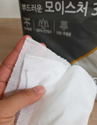 김혜원님이 올린 리뷰 사진 3
