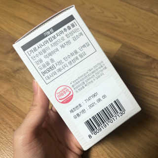 덕구두리왕자님이 올린 리뷰 사진 3