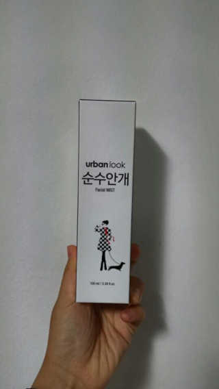 Fullmoon님이 올린 리뷰 사진 2