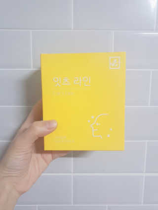 아윤마밍님이 올린 리뷰 사진 3