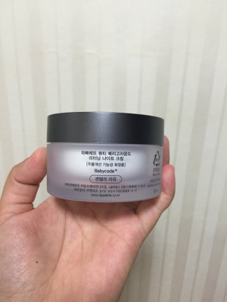 예예예님이 올린 리뷰 사진 2