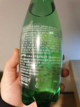 아로로농님이 올린 리뷰 사진 2