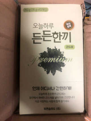 하핳님이 올린 리뷰 사진 1