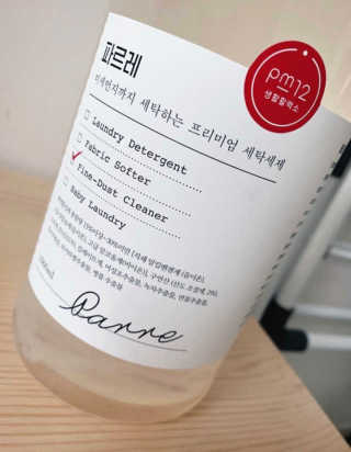 하민맘님이 올린 리뷰 사진 1