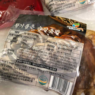 지롱님이 올린 리뷰 사진 3