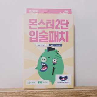 쁑쁑💕님이 올린 리뷰 사진 1