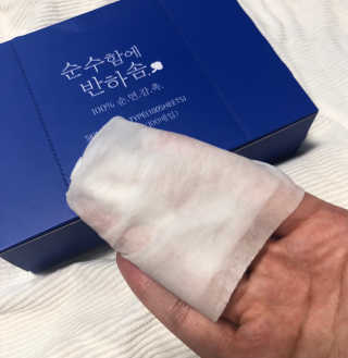 aya님이 올린 리뷰 사진 2