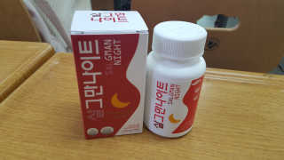 만나님이 올린 리뷰 사진 1