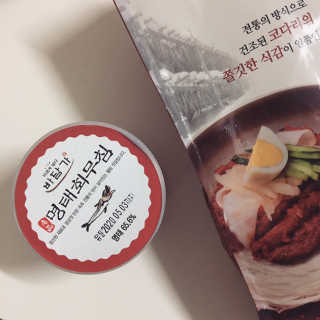 여름님이 올린 리뷰 사진 1